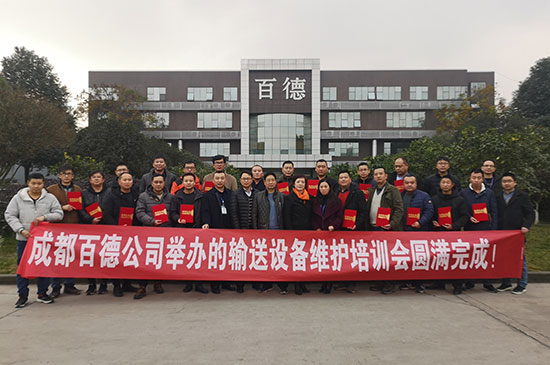 QQ圖片20181226172539web.jpg